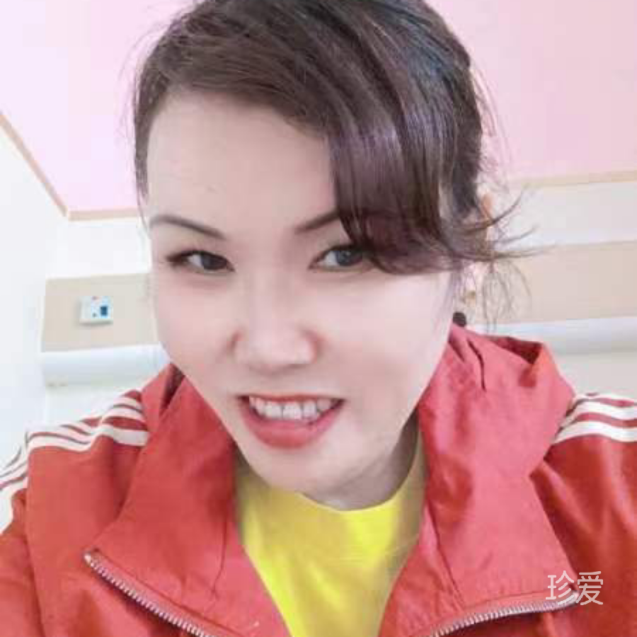 向着幸福前进刘姐