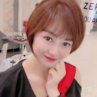 葉子