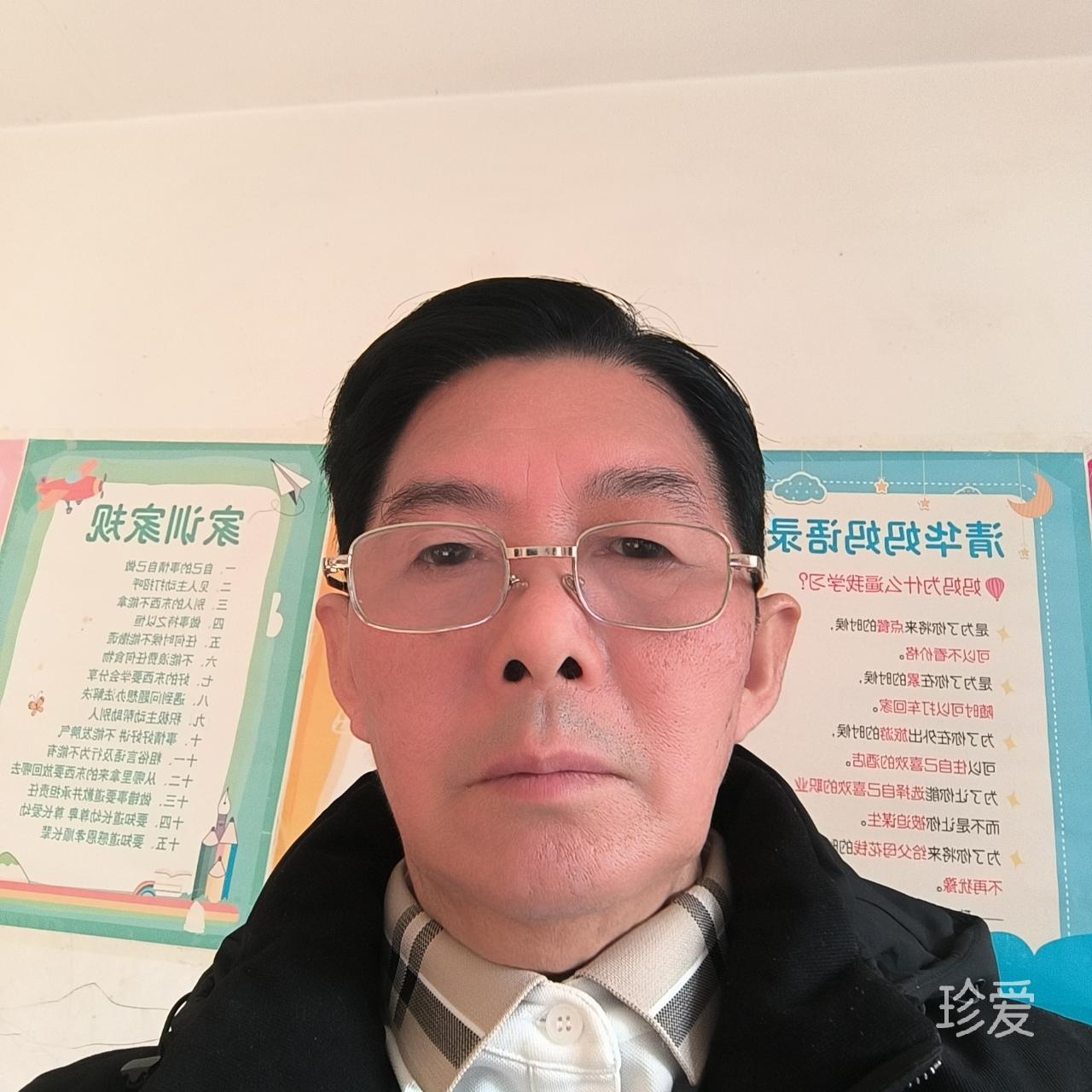 问心无愧