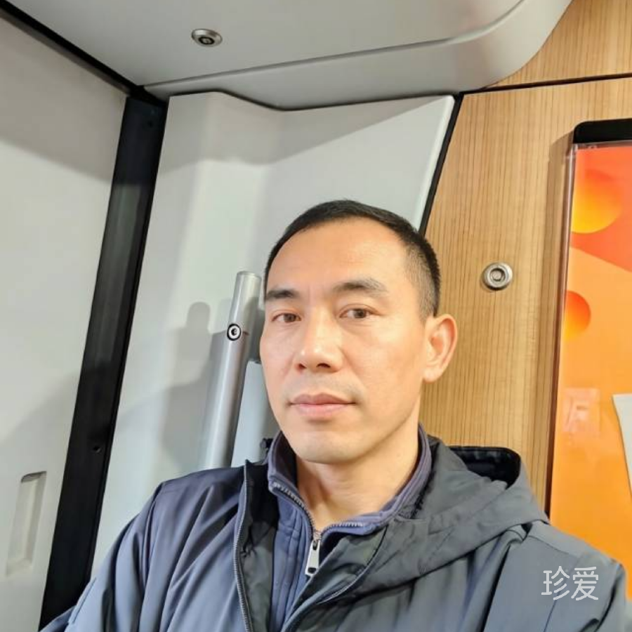天黑以后