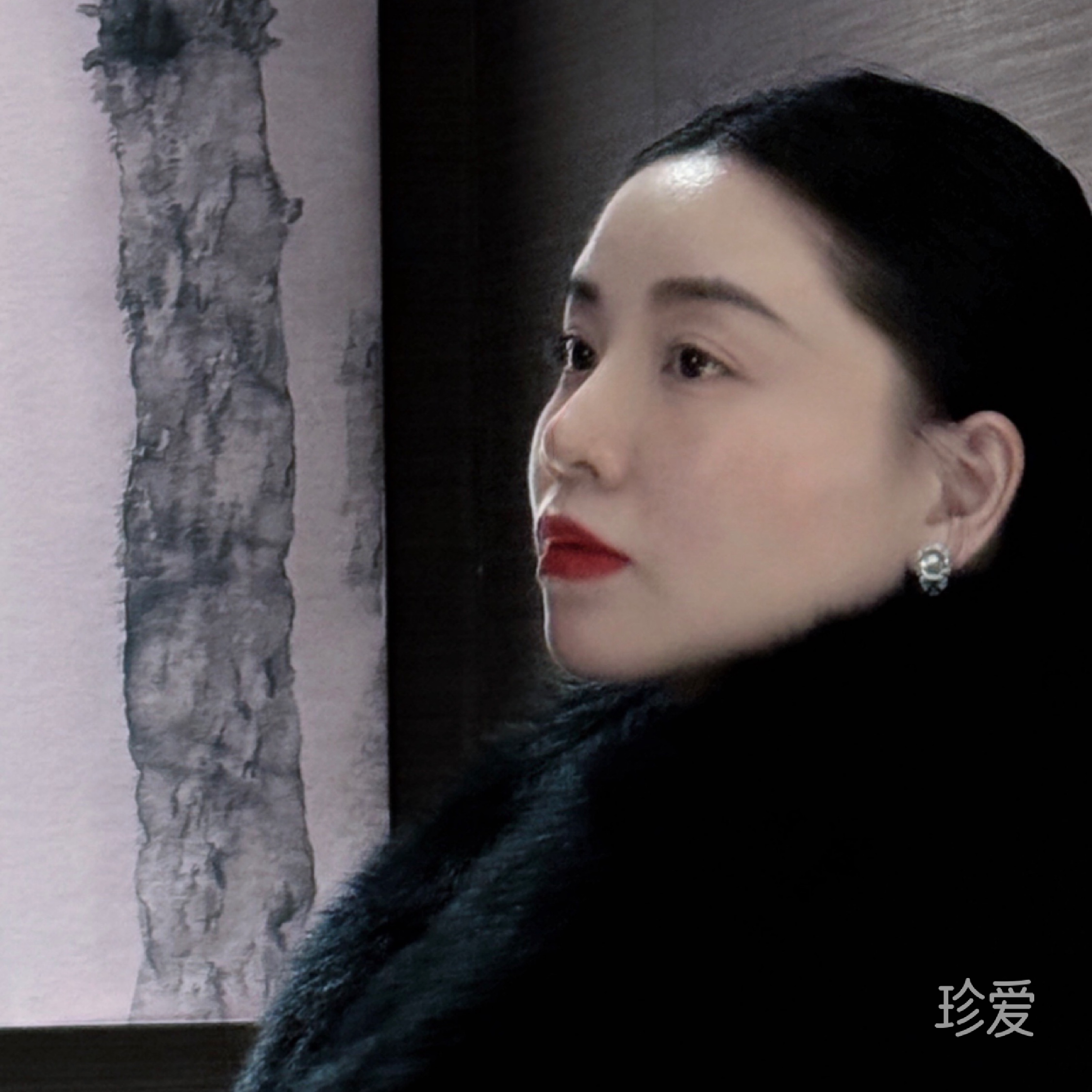 雪言
