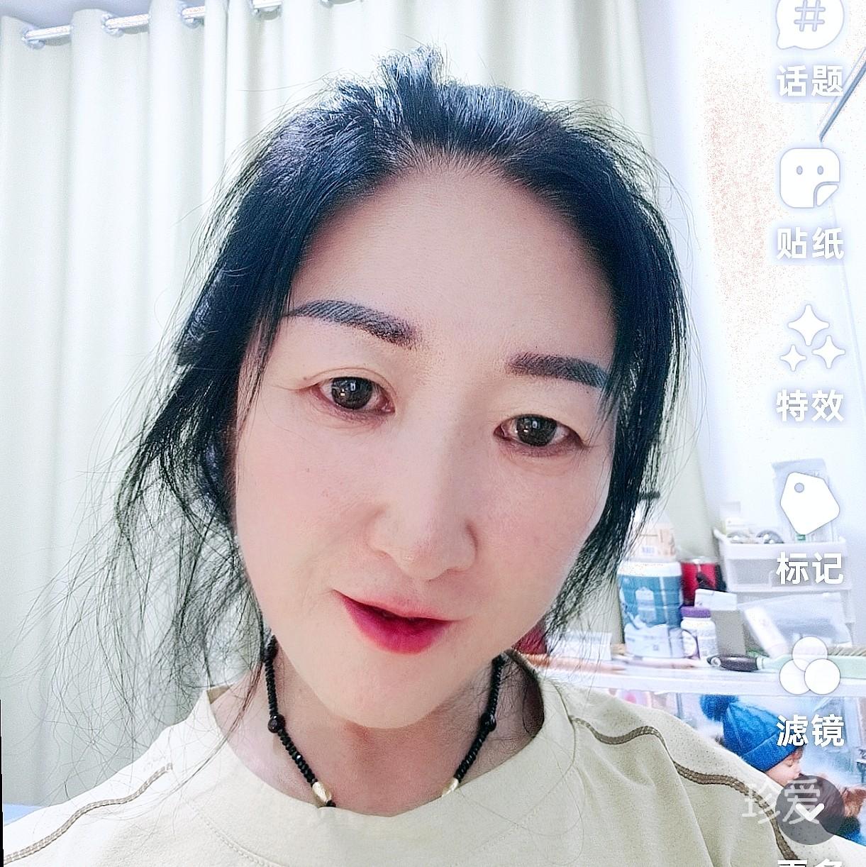 白水面