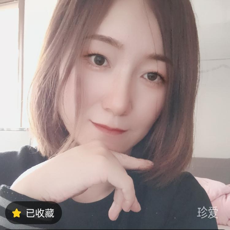 雙眼皮