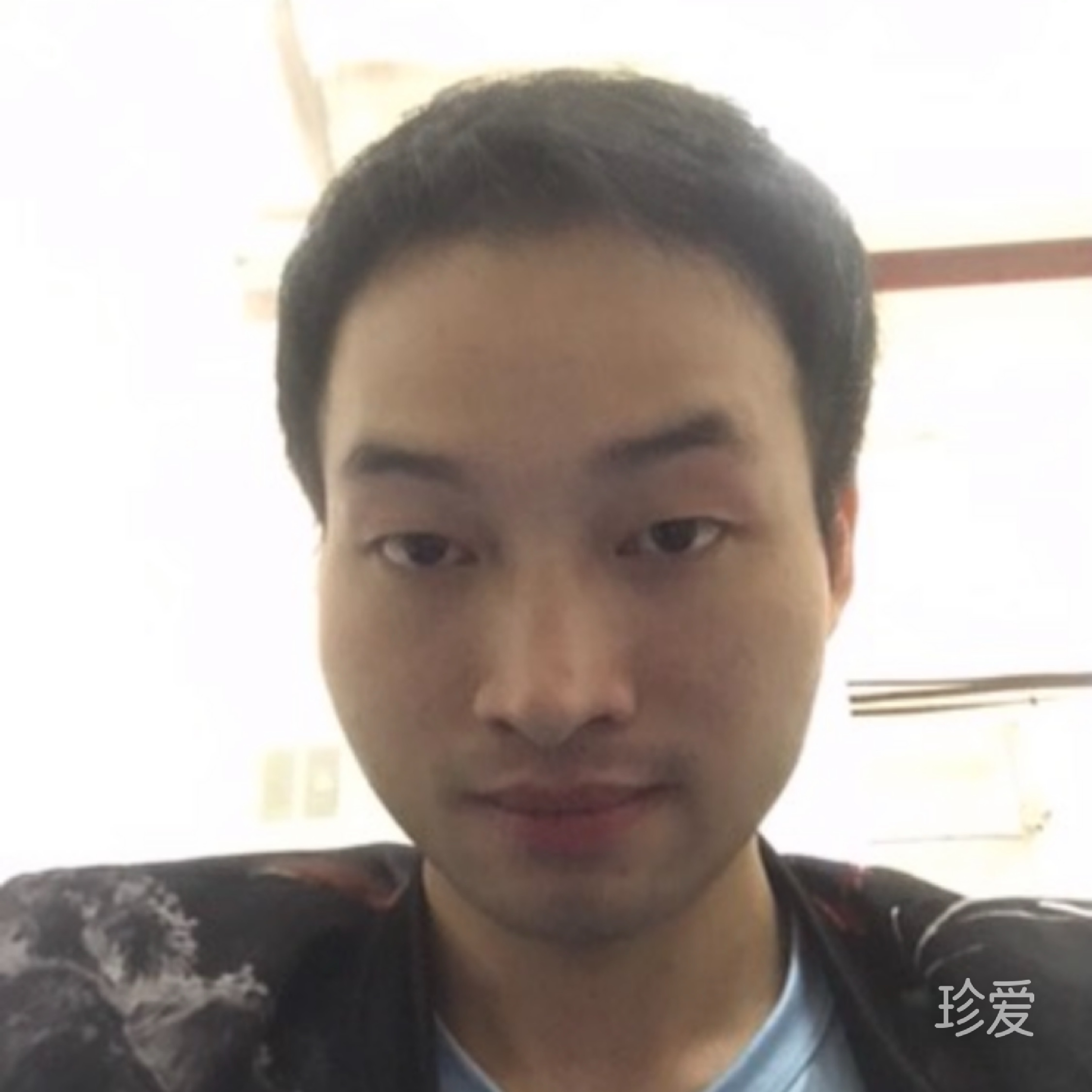 爱你的一切