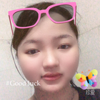 阿燕
