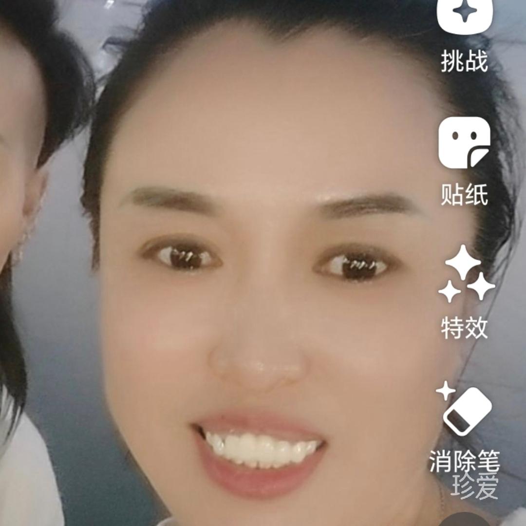 香水