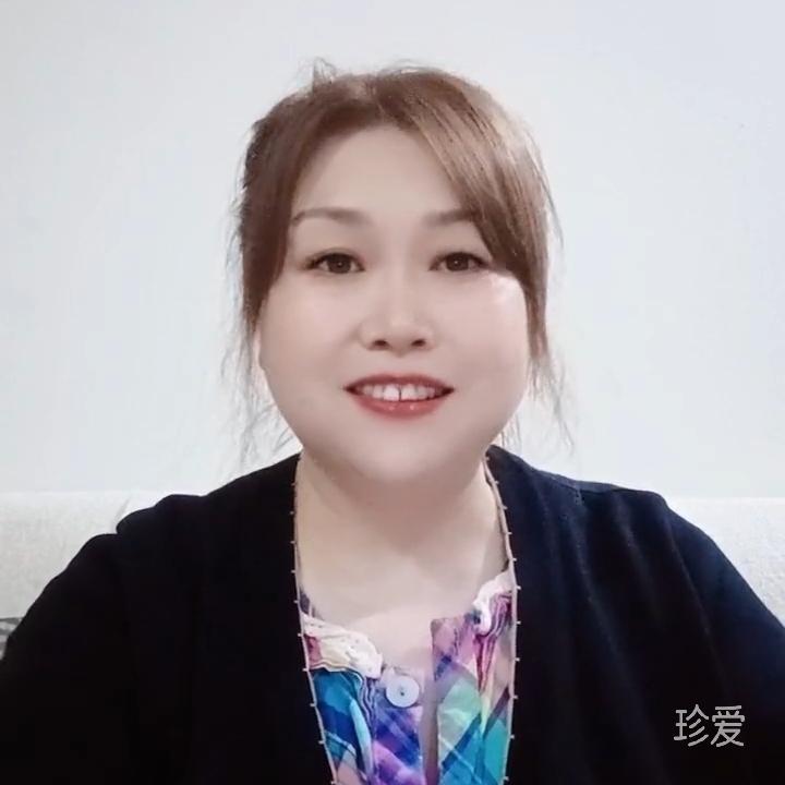 幺妹