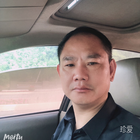 臨安人