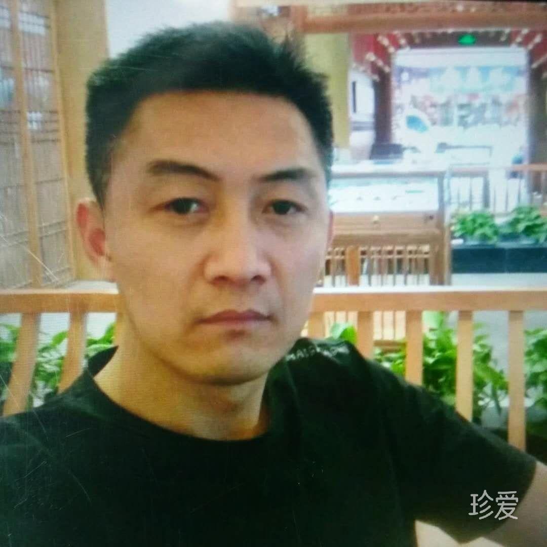 恭喜发财