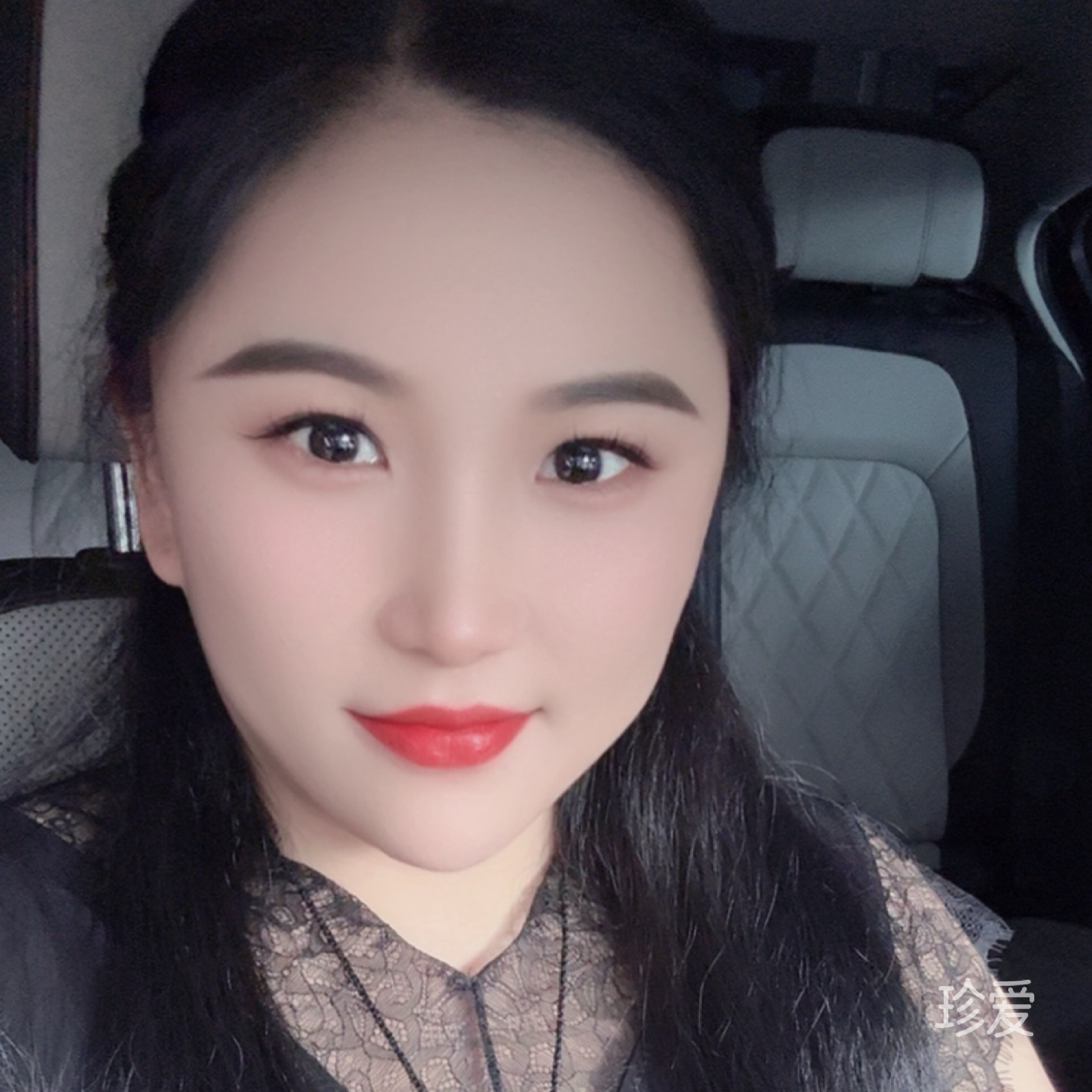 财神爷心尖的宝儿