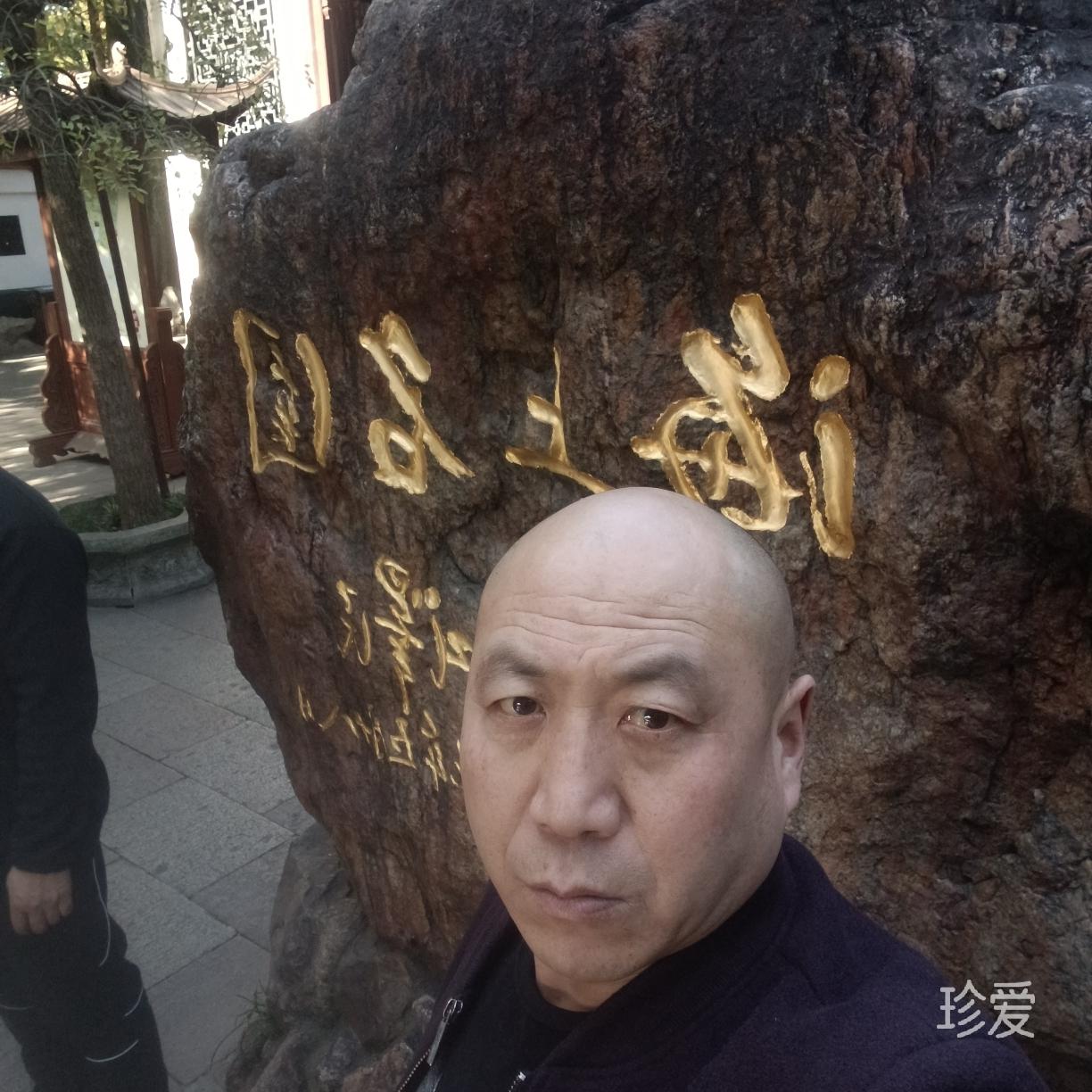 孤獨愛寂寞