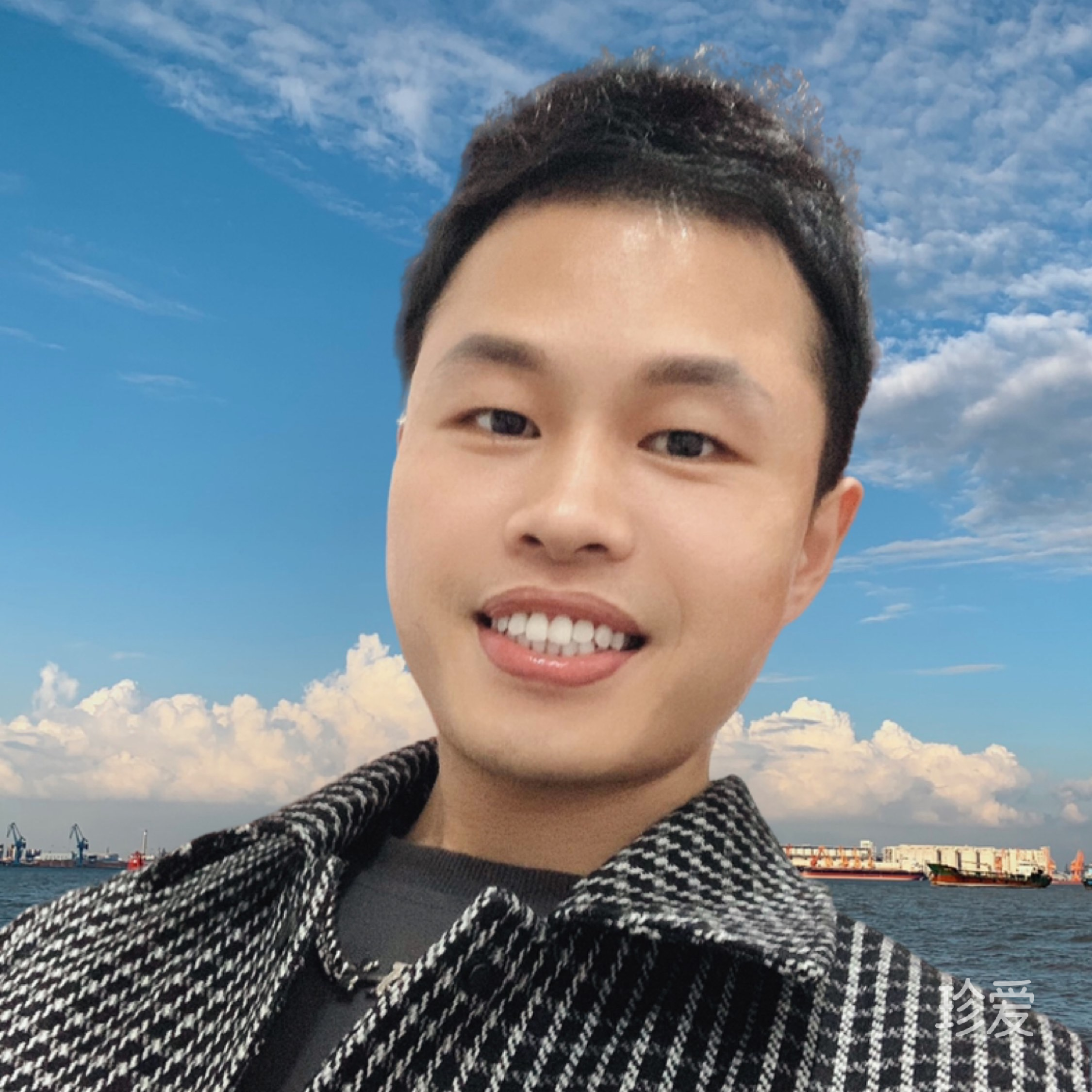阿伦