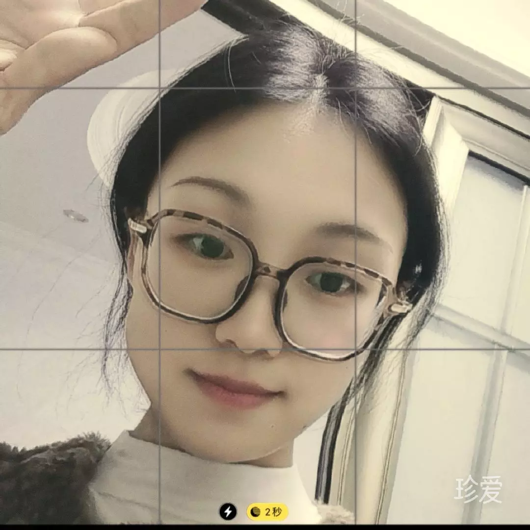 米修米修
