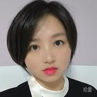 李子