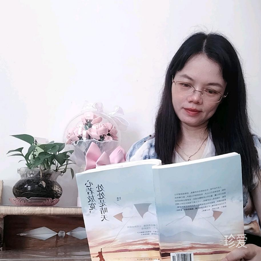 遗失的美好