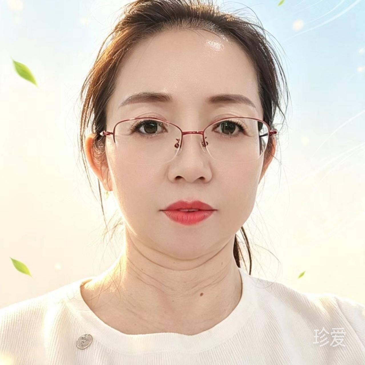 顺其自然