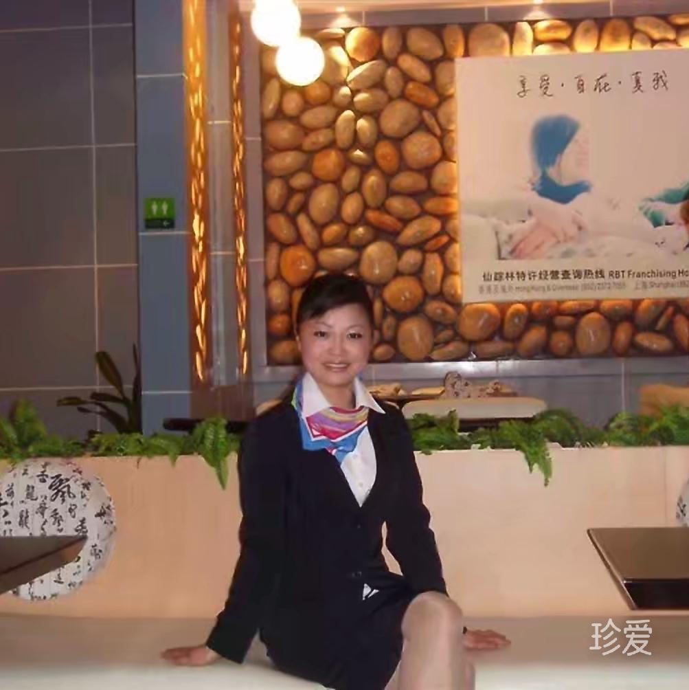 爱今天