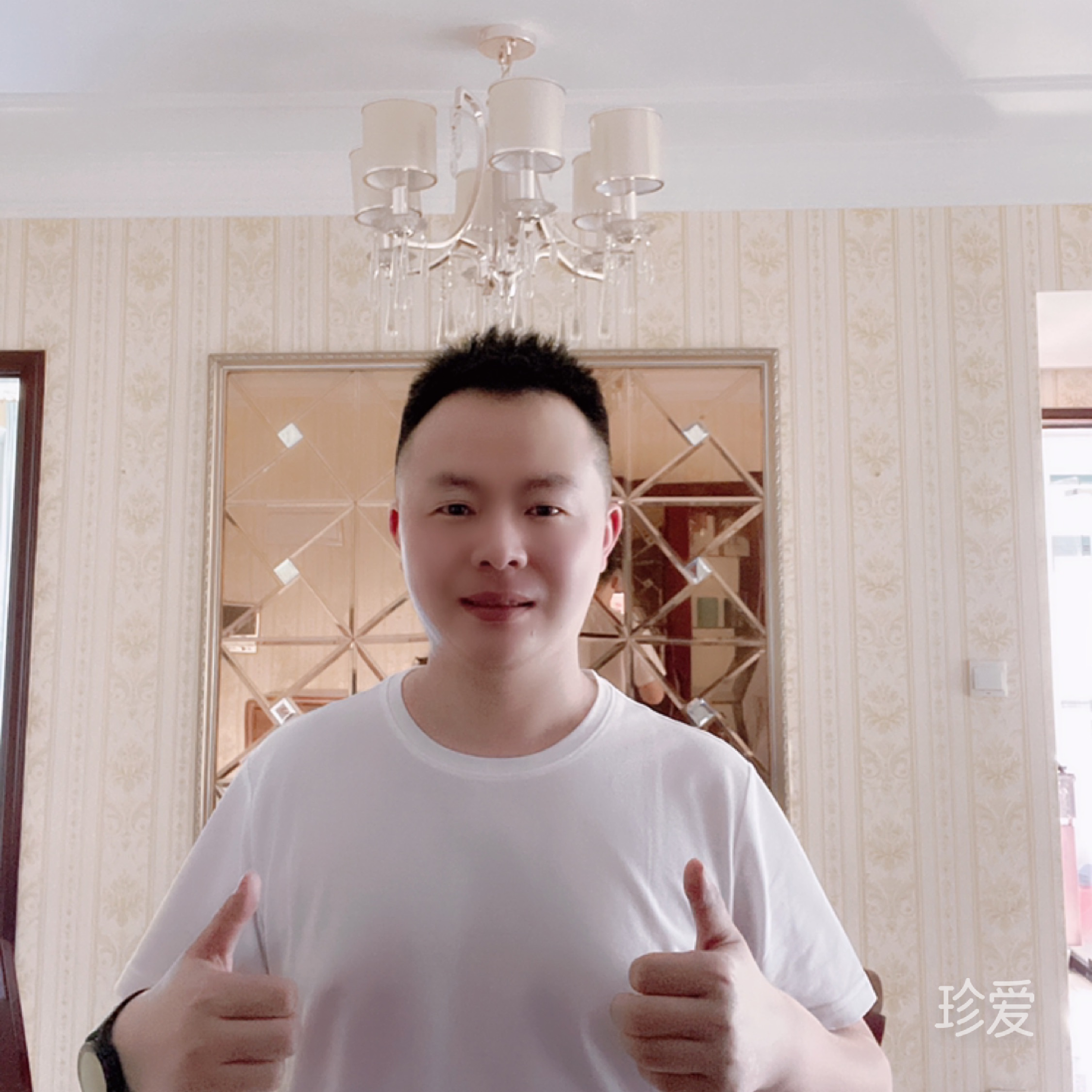 春風十里不如你