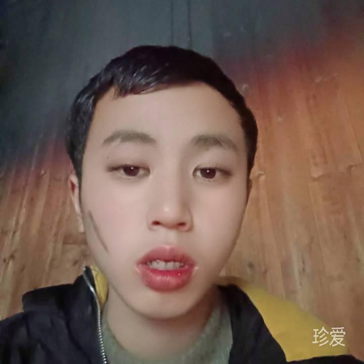 兲眞烸少