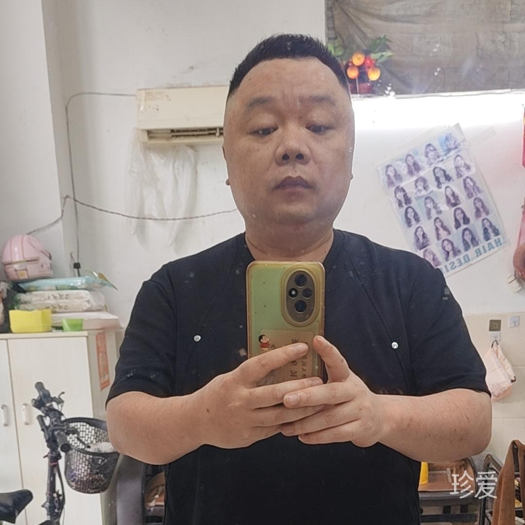 嗨眼涙