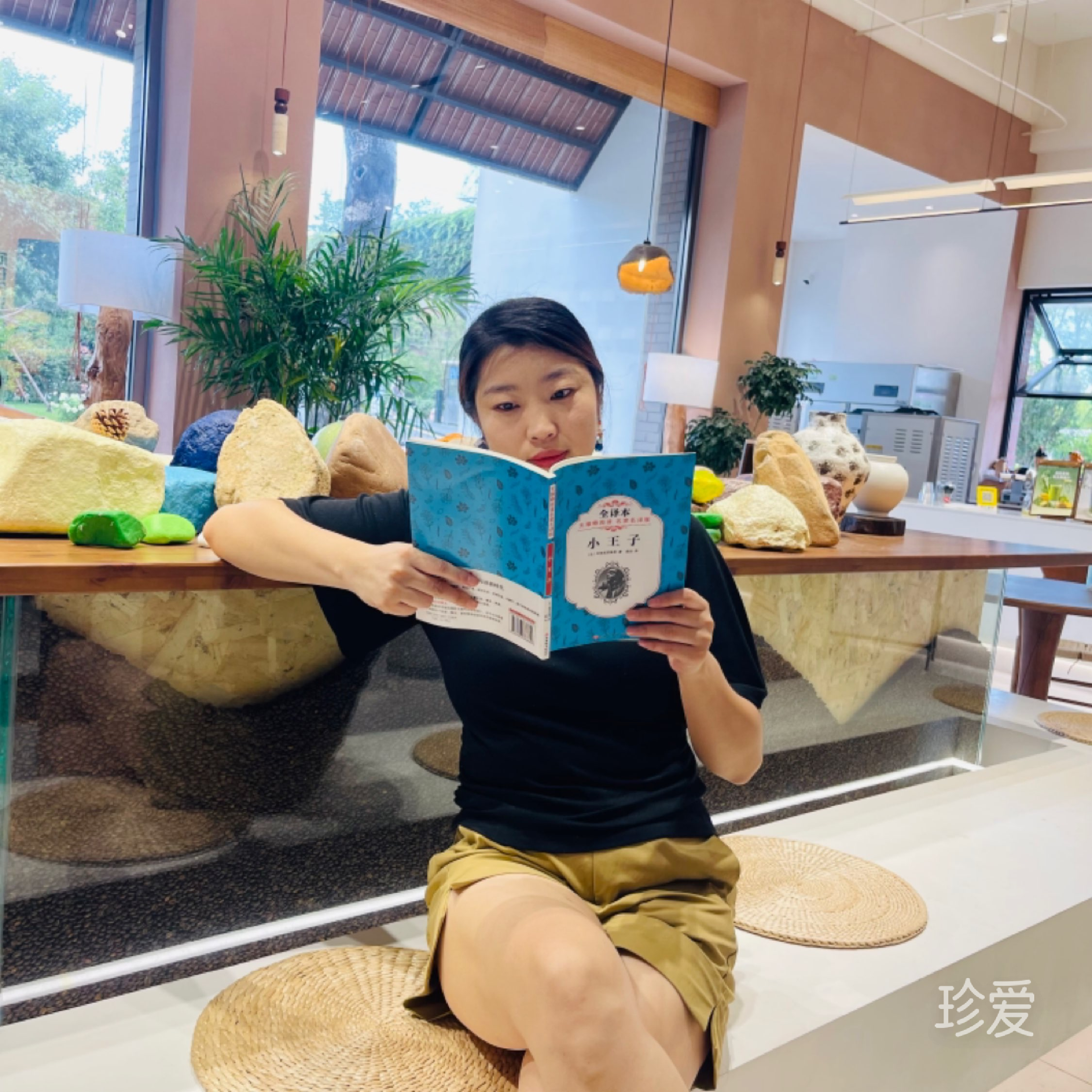 是神鲜仙羡苋岘呀