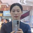 蘿卜