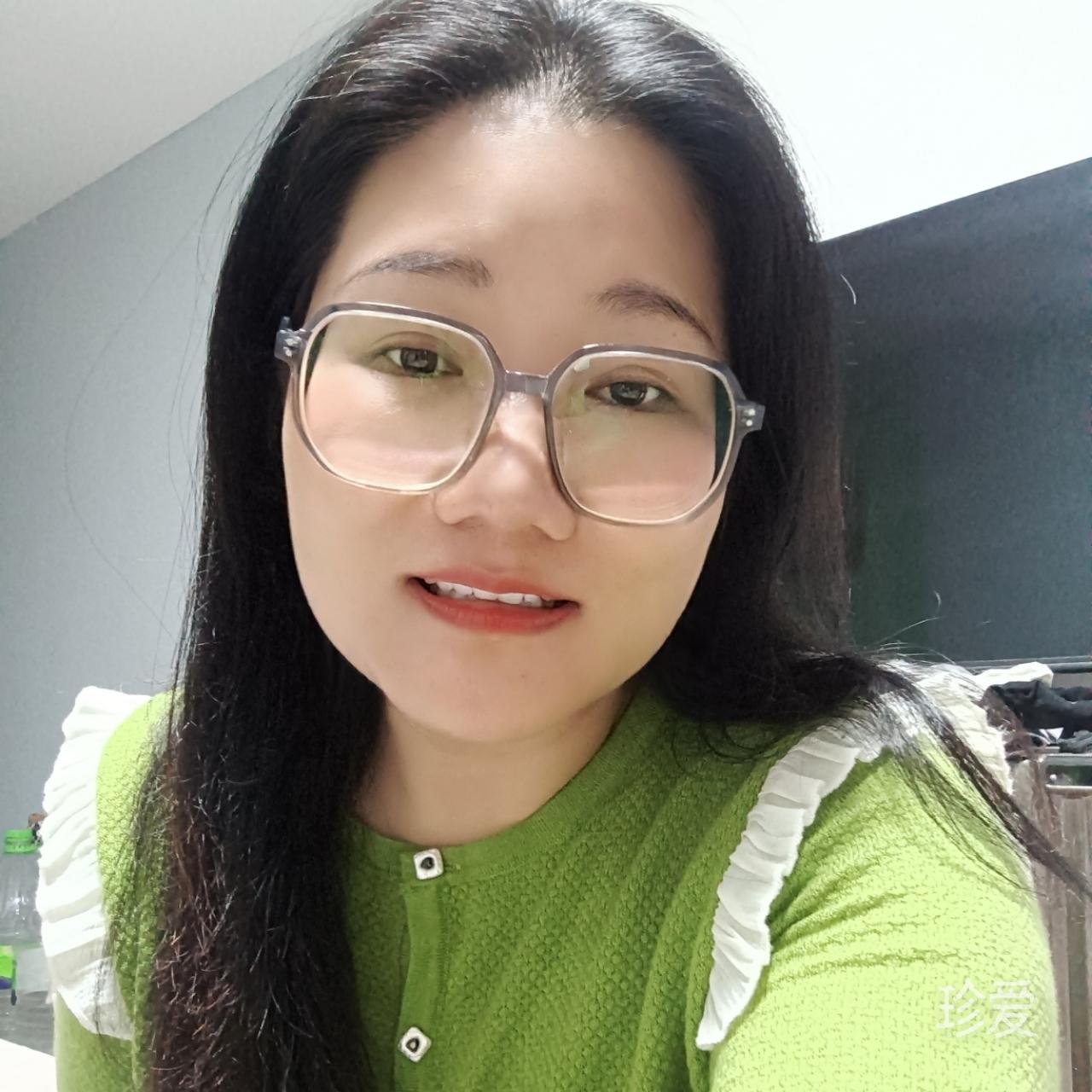 大吉