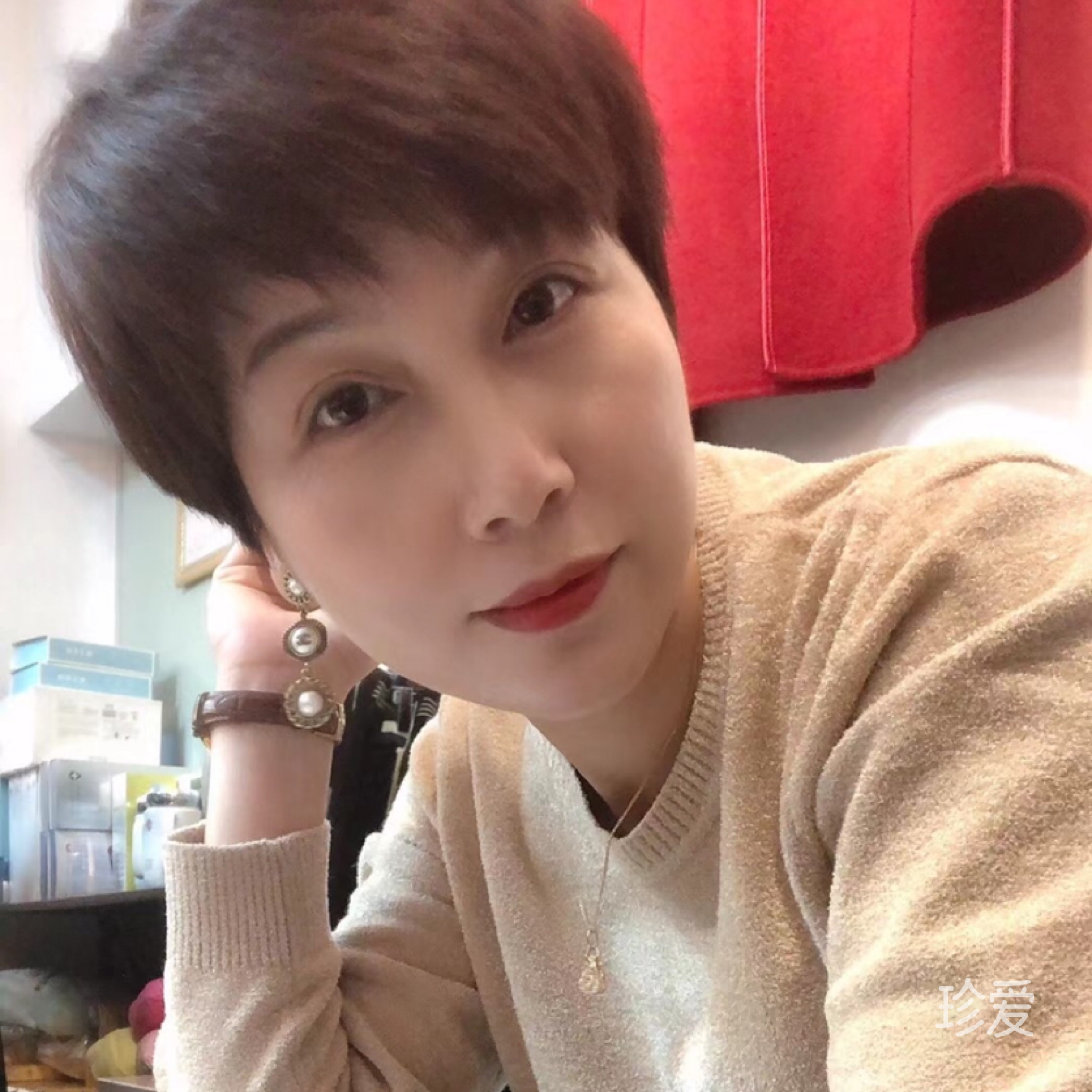 爱上玖月