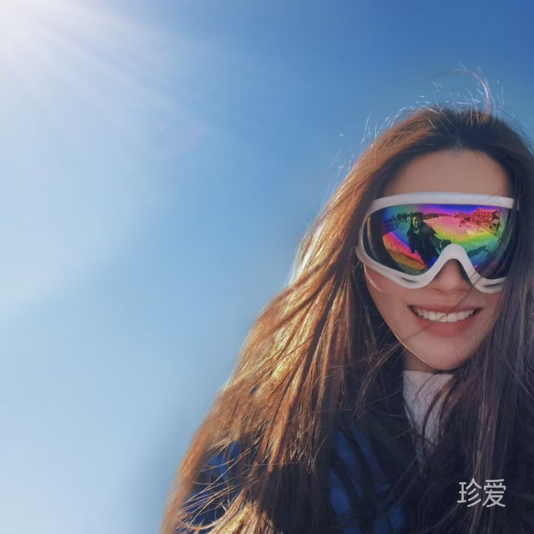Sunny