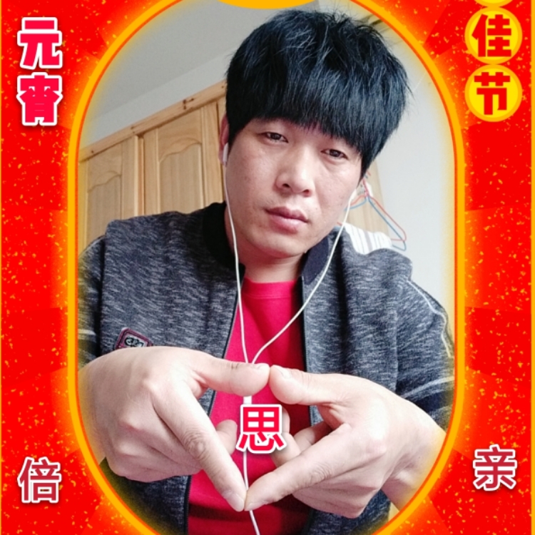 站住借個(gè)吻