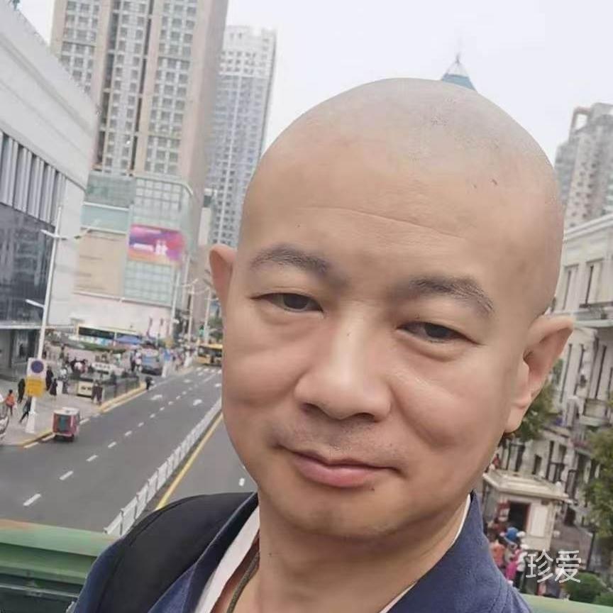 光头传统大叔
