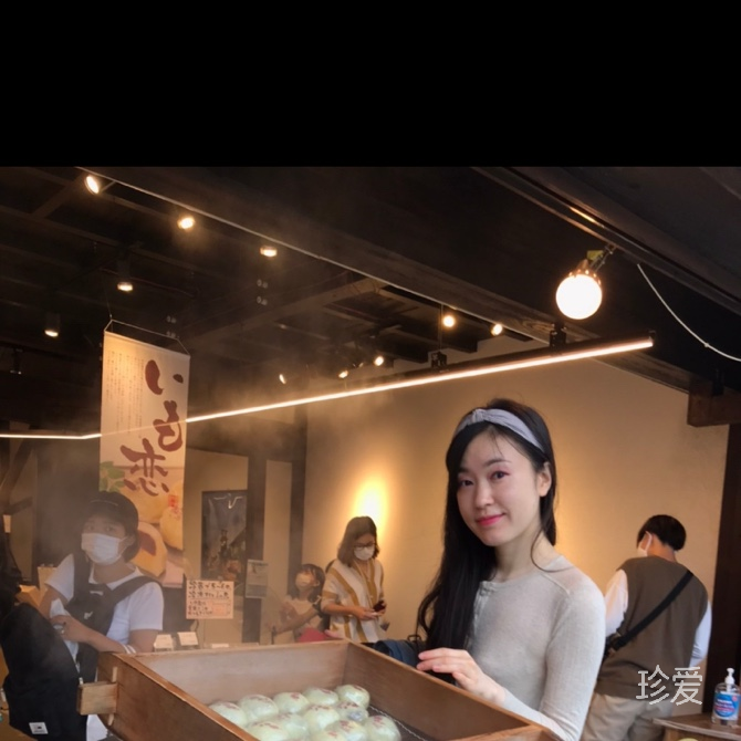 小佩珂