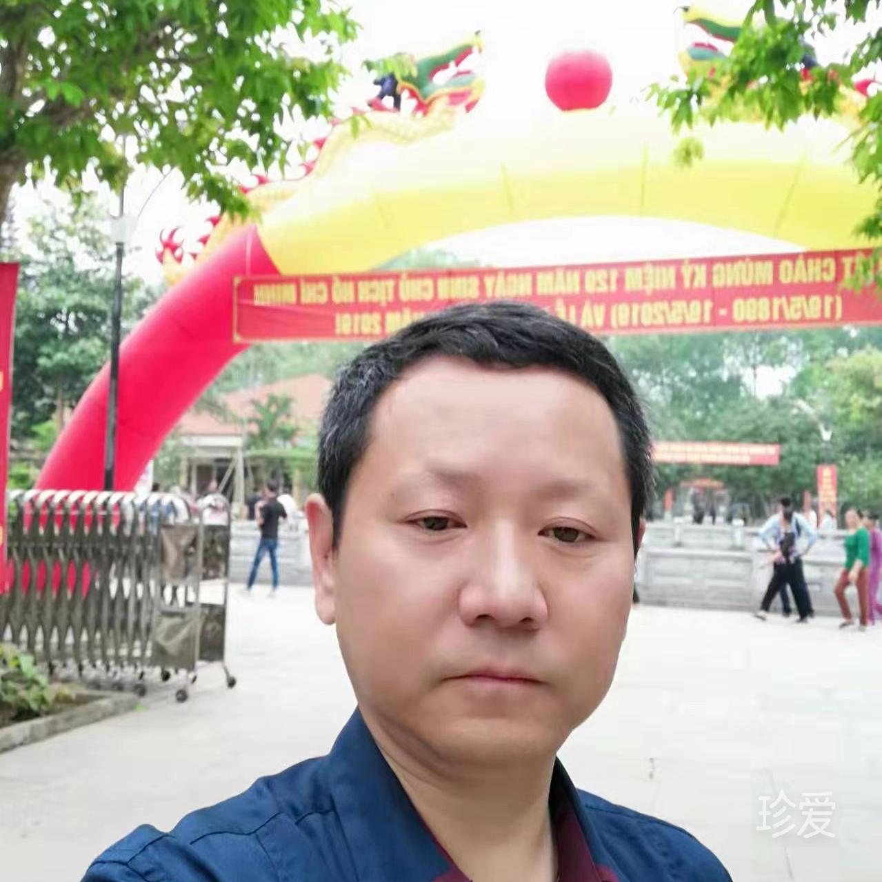 伊斯葛布尔