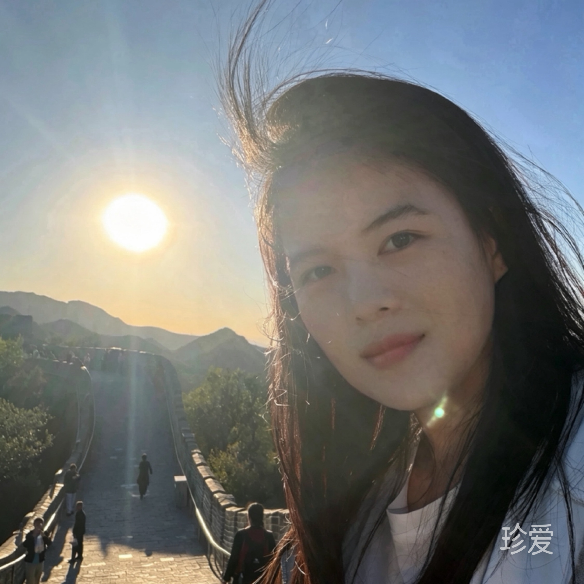 啊远