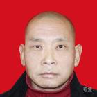 知足常樂