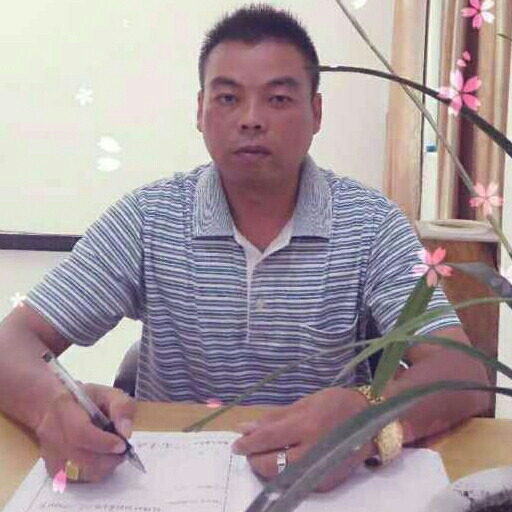 正山小種紅茶巖茶