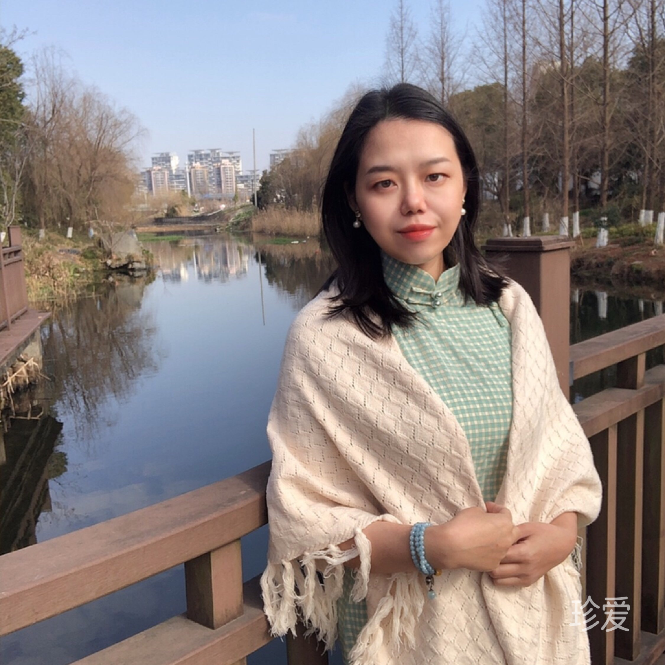 詩婷