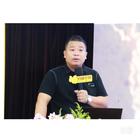 愛(ài)的終點(diǎn)