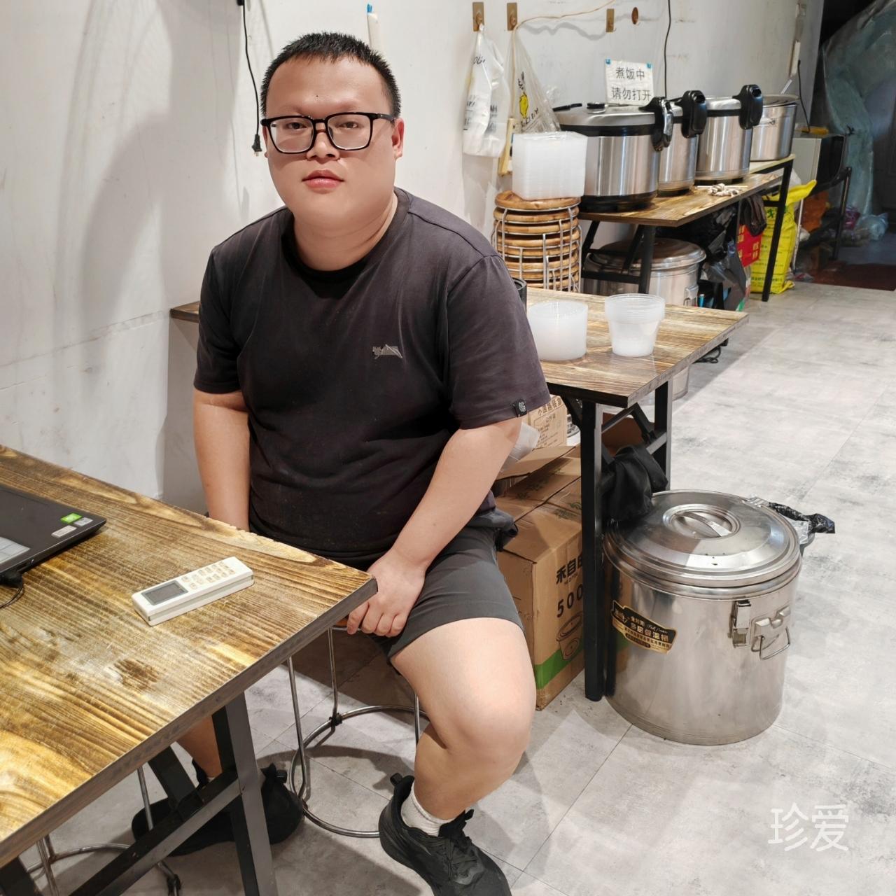 秦壹