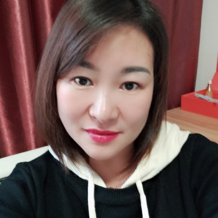 我的那個(gè)他你在那