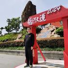 從夏到冬收獲幸福