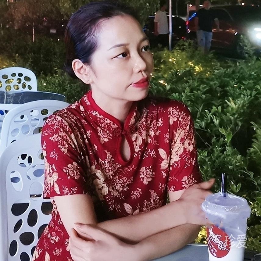 等你