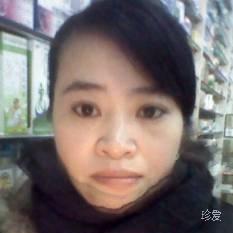 青絲華發(fā)醉三世