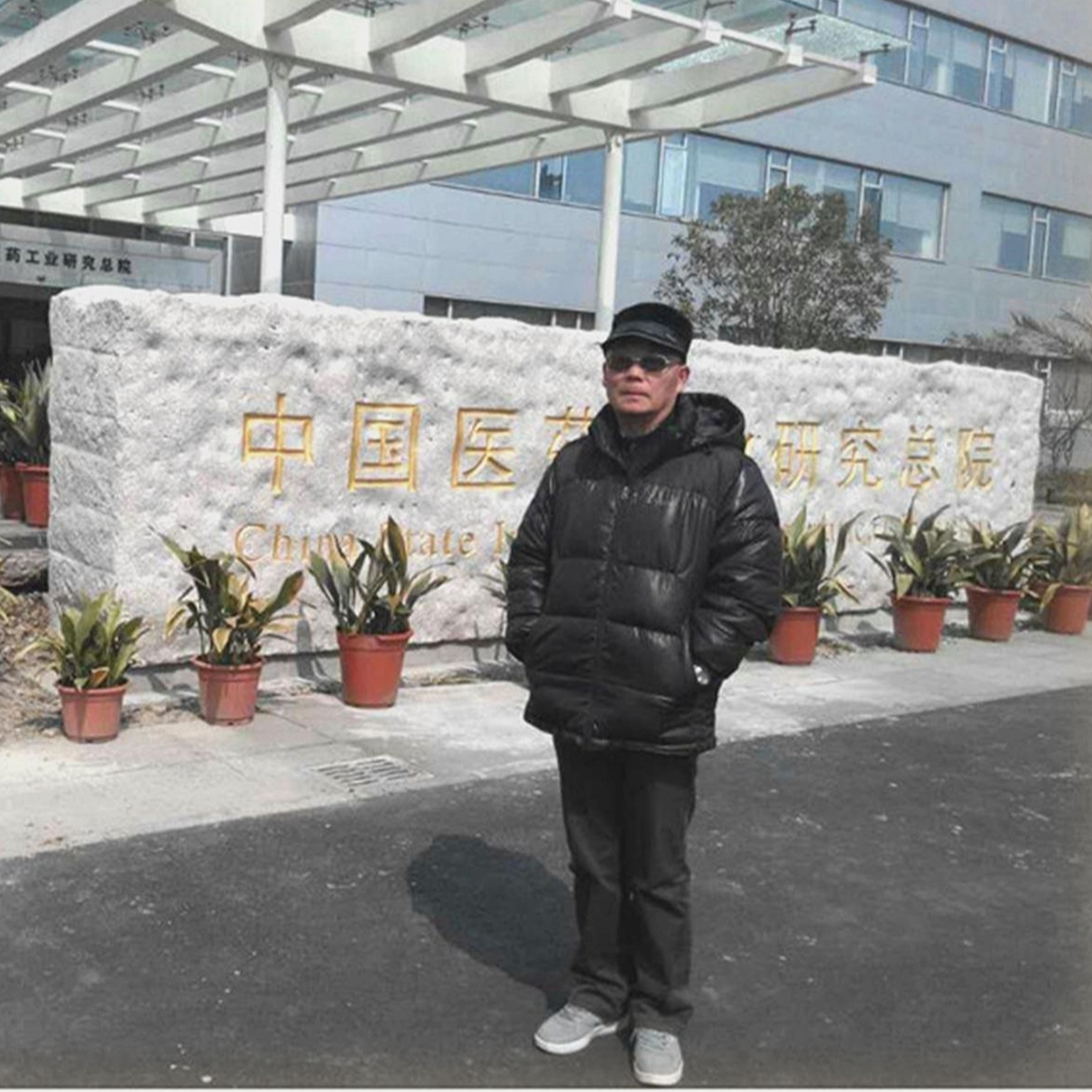 寻找爱