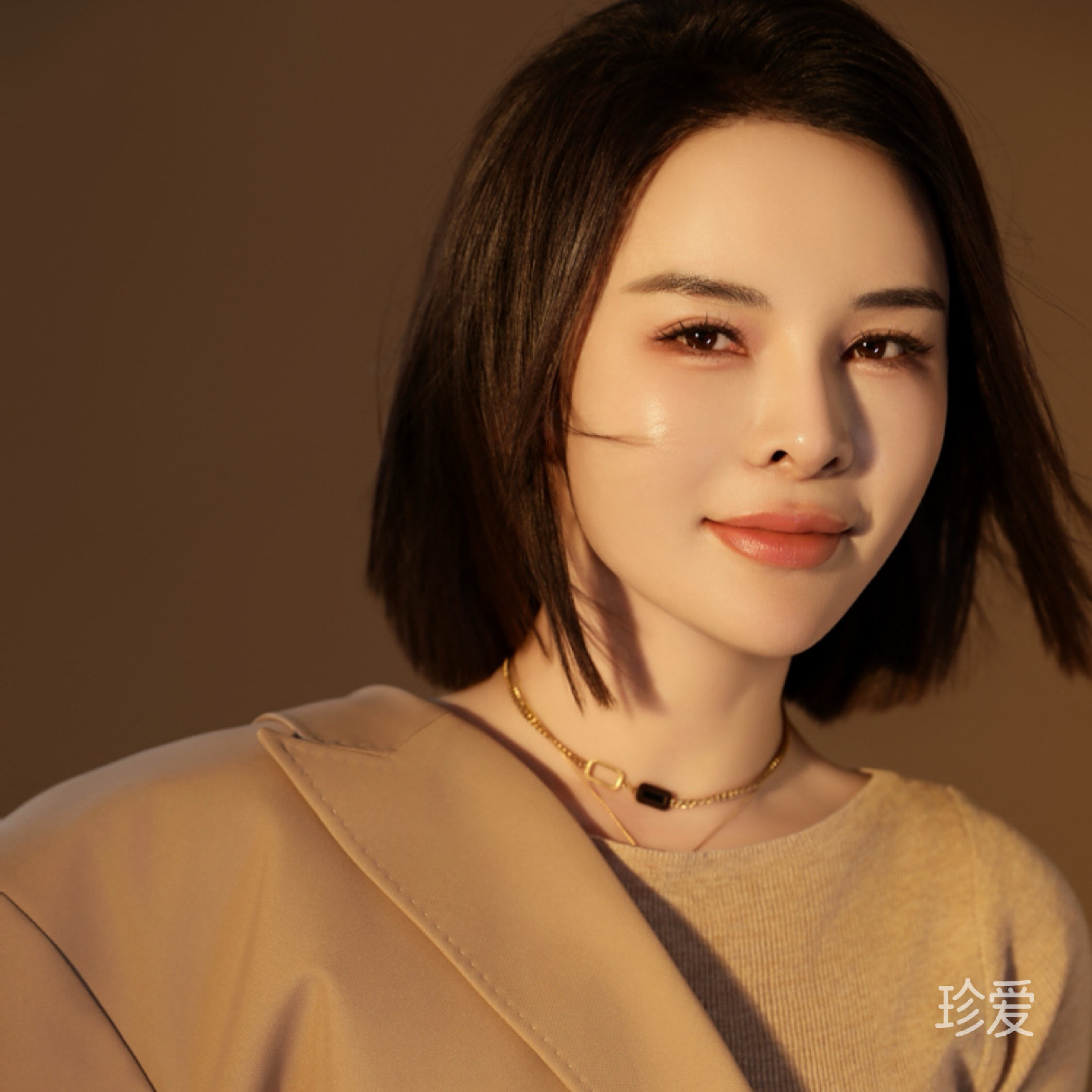 虎子
