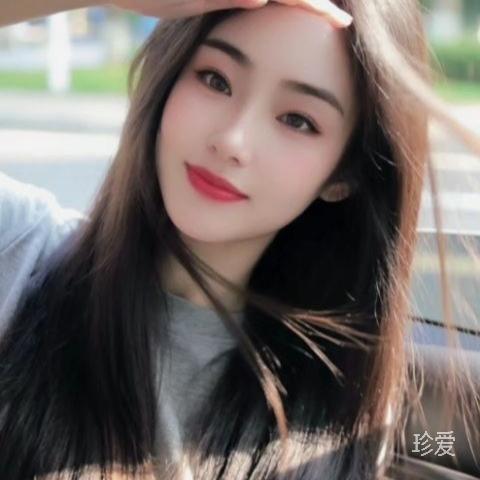 只若初见