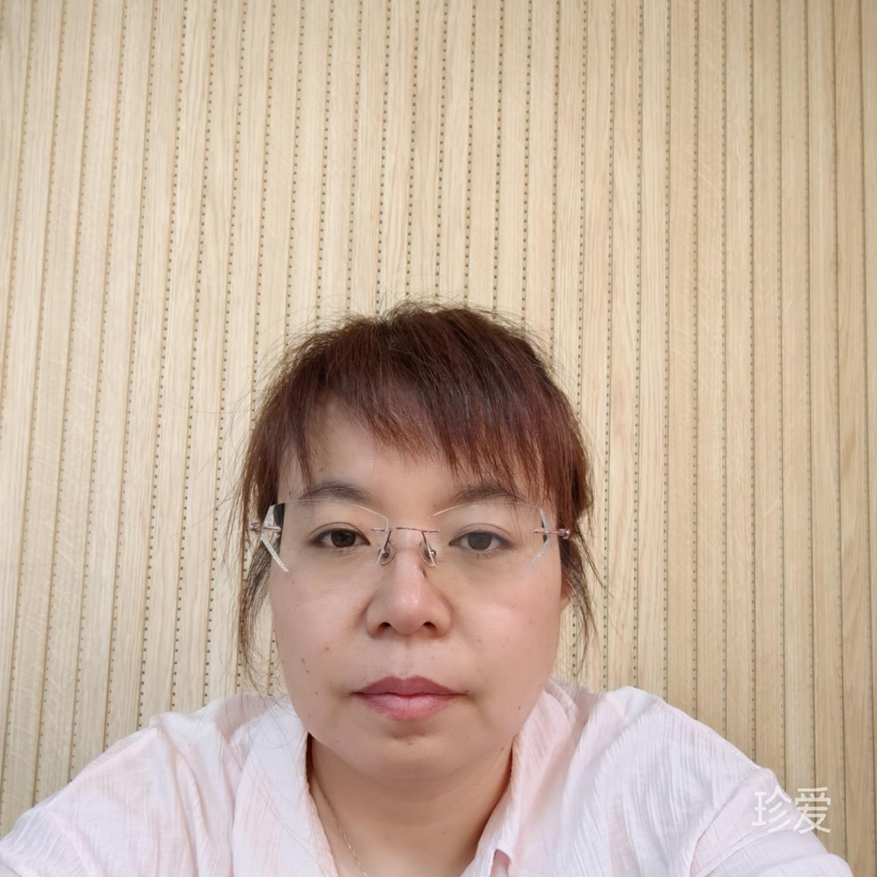 等个有缘人