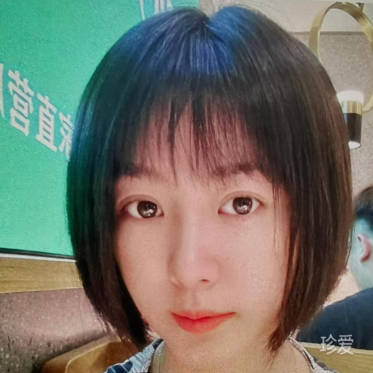 九尾狐