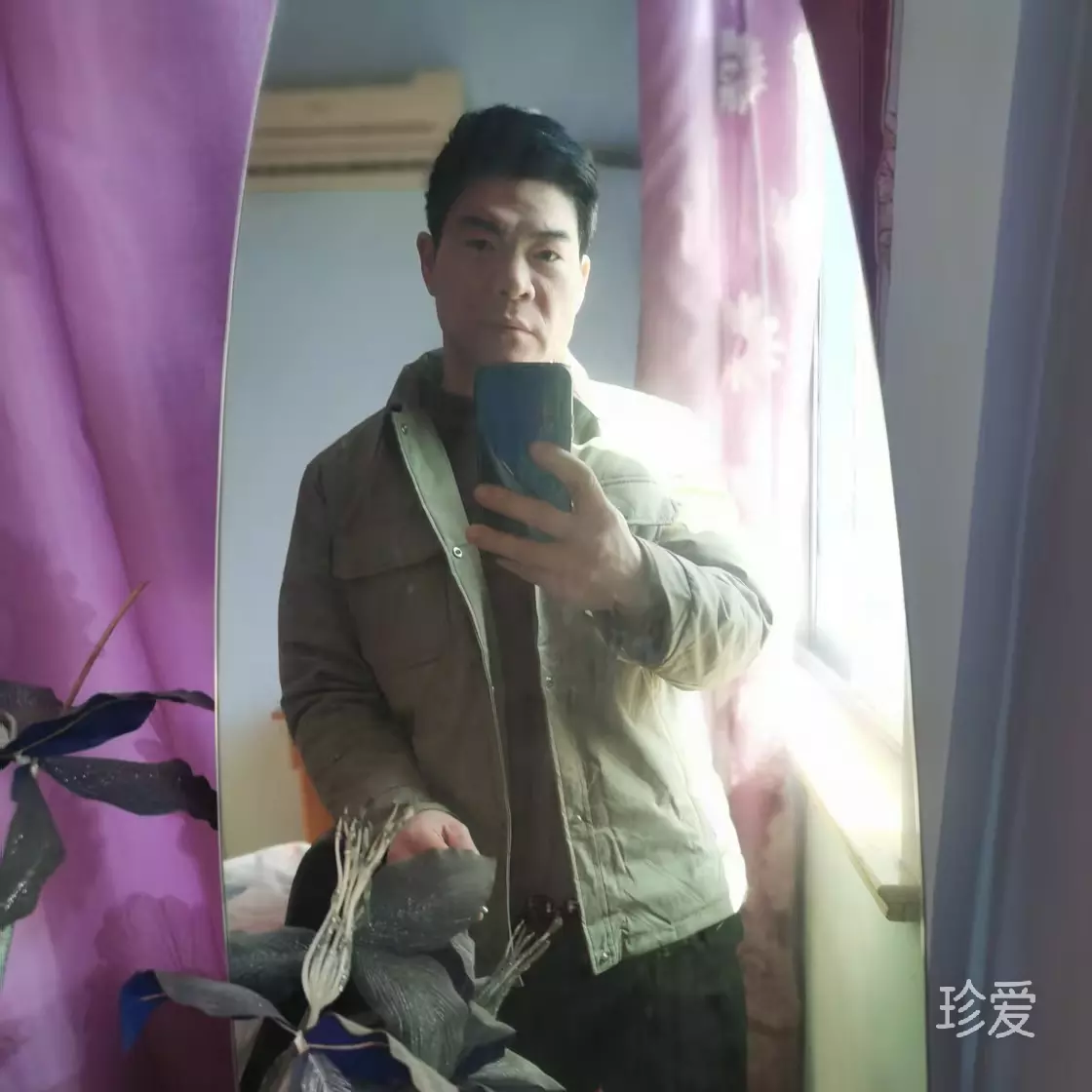 爱在路上