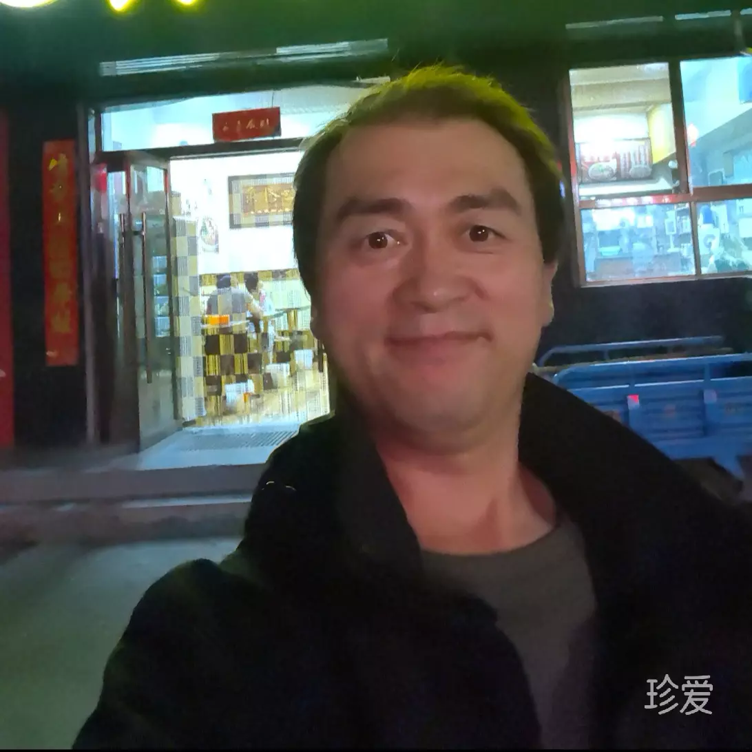 单身求伴